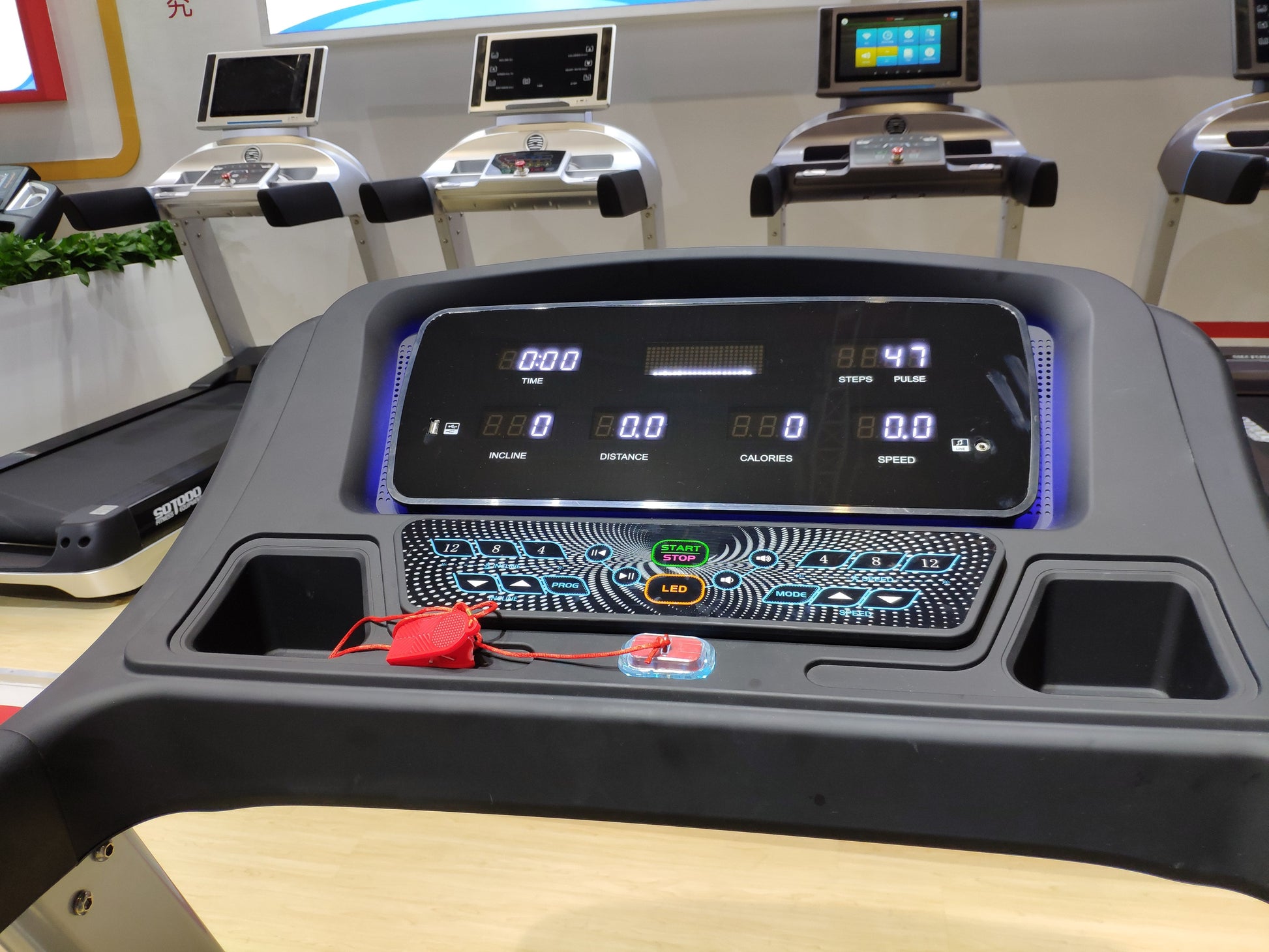 Endurance HPT Treadmill Console